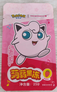 Pokémon - Jelly Snack - Fraise - 25g