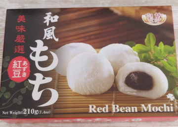 Mochi Haricot rouge 210g