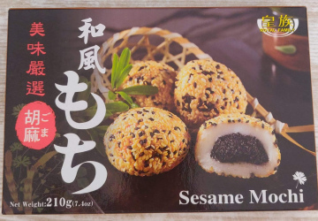 Mochi Sesame - 210g