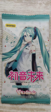 Booster KAYOU Hatsune Miku chinois