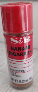 Mélange de sept épices shichimi togarashi