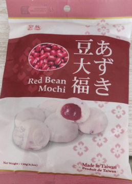 Mochi aux haricots rouges, 120g