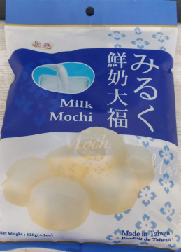 Mochi au lait, 120g